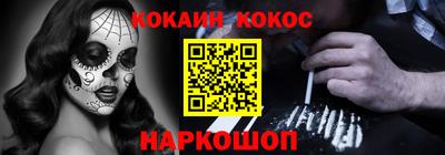 шишки Изобильный