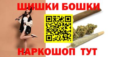 МДМА Ирбит