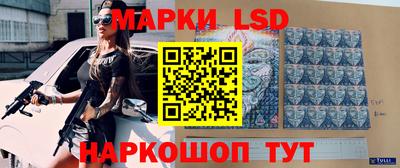 мдпв Ипатово