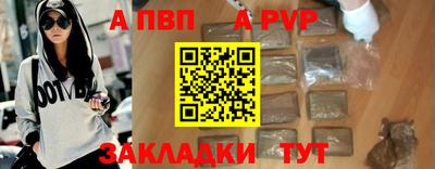 МДМА Ирбит