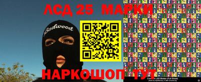 МДМА Ирбит