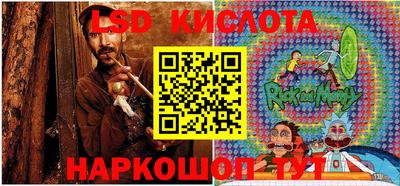 МДМА Ирбит