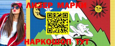 мдпв Ипатово