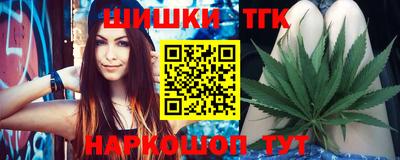 мдпв Ипатово