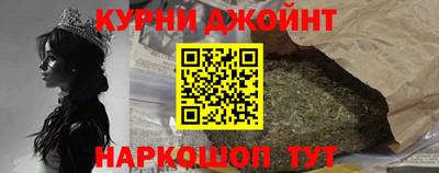 MDMA Кандалакша
