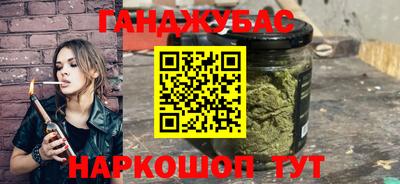 шишки Изобильный