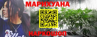 МДМА Ирбит