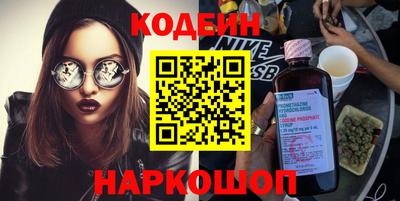 МДМА Ирбит