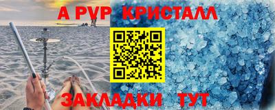 мдпв Ипатово