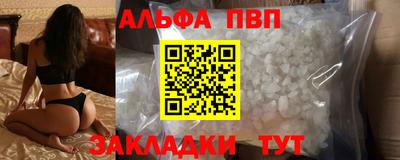 МДМА Ирбит