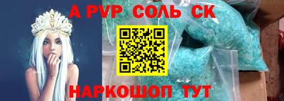 мдпв Ипатово