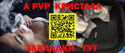 мдпв Ипатово