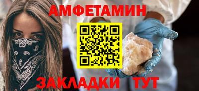 шишки Изобильный