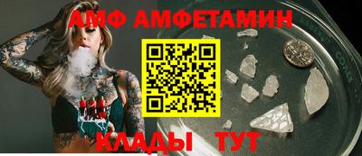 шишки Изобильный