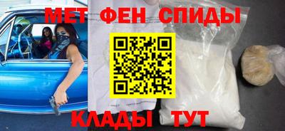 MDMA Premium VHQ Керчь