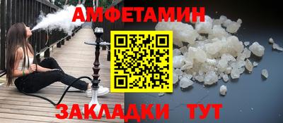 мдпв Ипатово