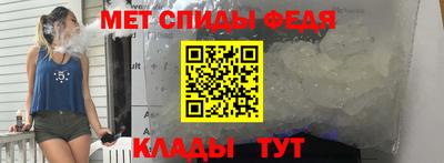 мдпв Ипатово