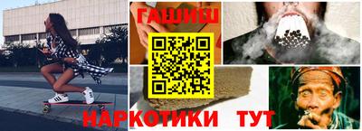 мдпв Ипатово