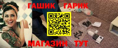 мдпв Ипатово