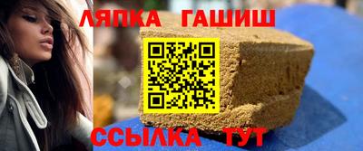 МДМА Ирбит