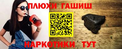 МДМА Ирбит