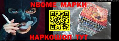 мдпв Ипатово