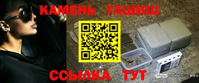 МДМА Ирбит