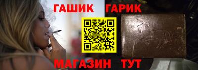 шишки Изобильный