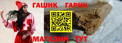 МДМА Ирбит