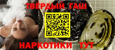 гидропоника Камышлов