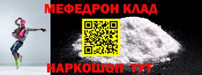 шишки Изобильный
