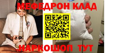 гидропоника Камышлов
