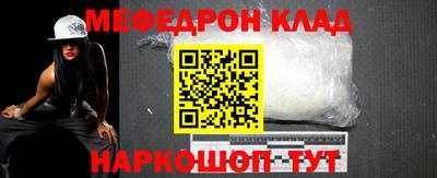 шишки Изобильный